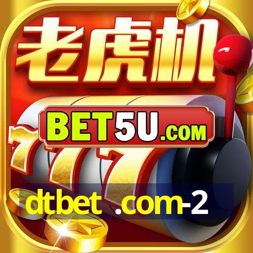 dtbet .com